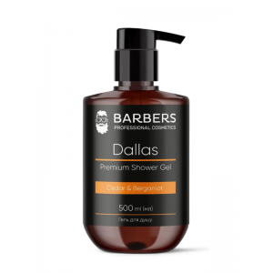Гель для душа Barbers Dallas, 500 мл
